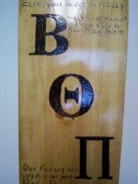 Paddle Crafted by Brother Jake Henkle
